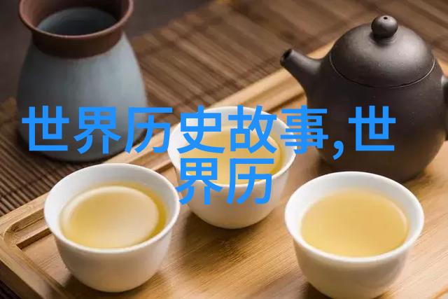 秦始皇统一六国