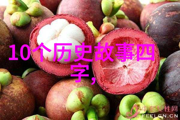 后羿射日月箭矢穿云破晓曦