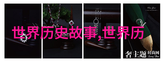 2022年真实搞笑新闻中国男子误吞鸡蛋壳被送进医院医生开出意外的处方