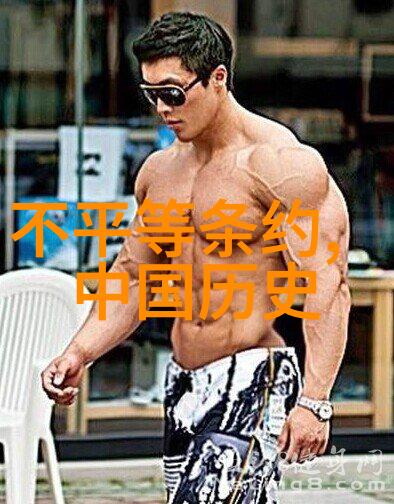 赫拉克勒斯十二大业绩