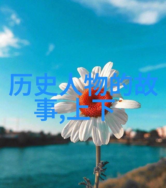 天女下凡印度神话故事