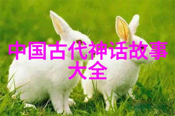 银瓶金身换相思