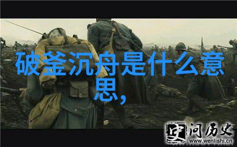 端午之谜龙舟与粽子之间的千年情缘