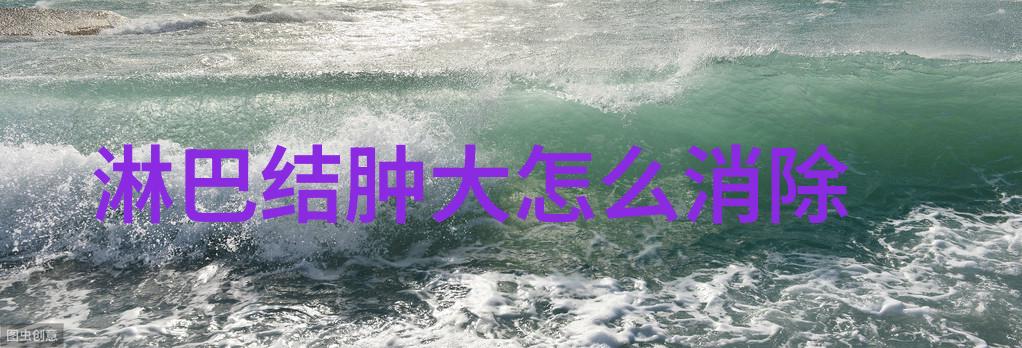 100个经典中国神话故事我来带你一探那些古老传说里的奇幻世界