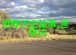 社会问题探讨三孩政策实施后人口结构会发生哪些变化