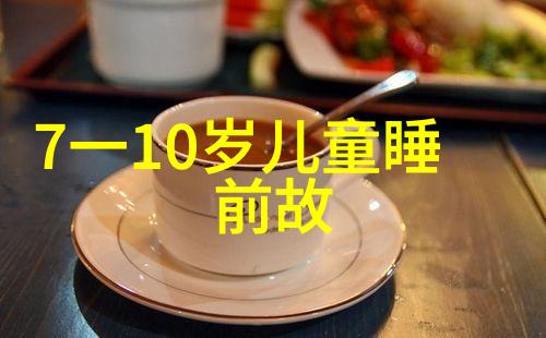 古代英杰传诸葛亮曹操与孔子历史故事汇编
