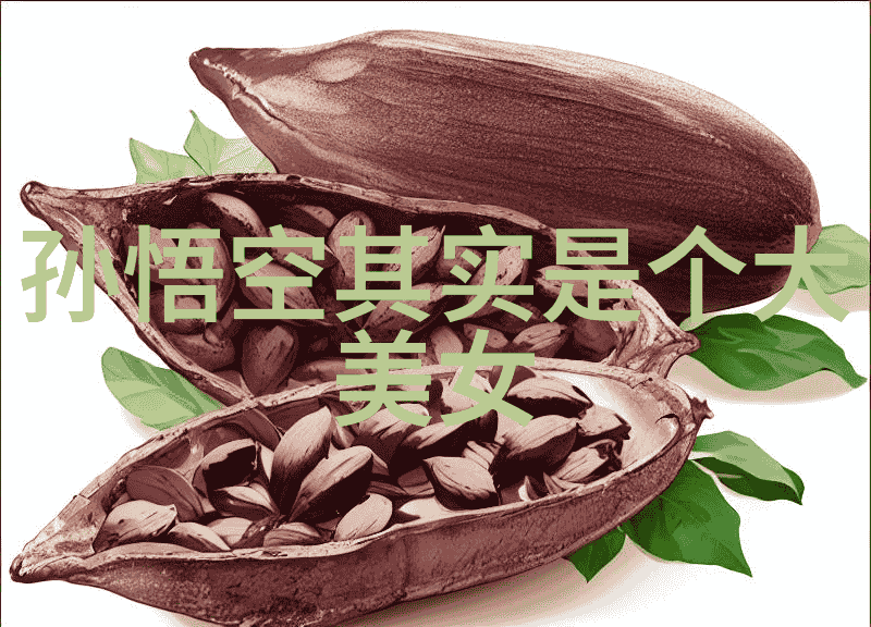 一天中的趣事日记时光里的欢笑与珍珠
