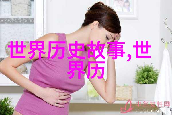 死神不可欺阴森无形的死亡召唤者