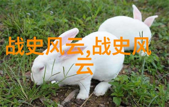 神话故事大全50字以下 - 传说精华神话故事简明百科