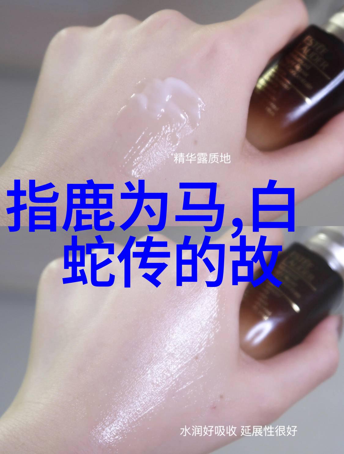 辛亥革命的黎明清朝末年的动荡与变革