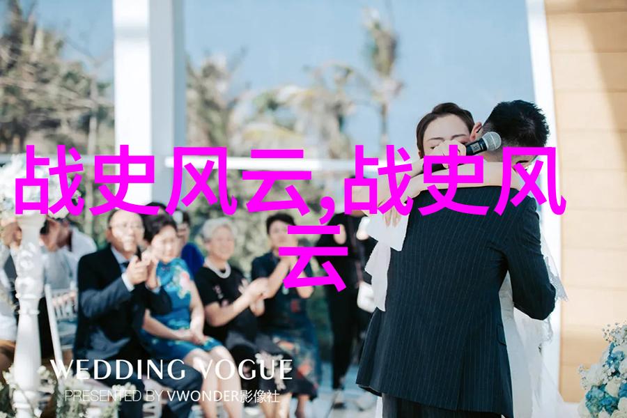 红色故事二年级的革命童话