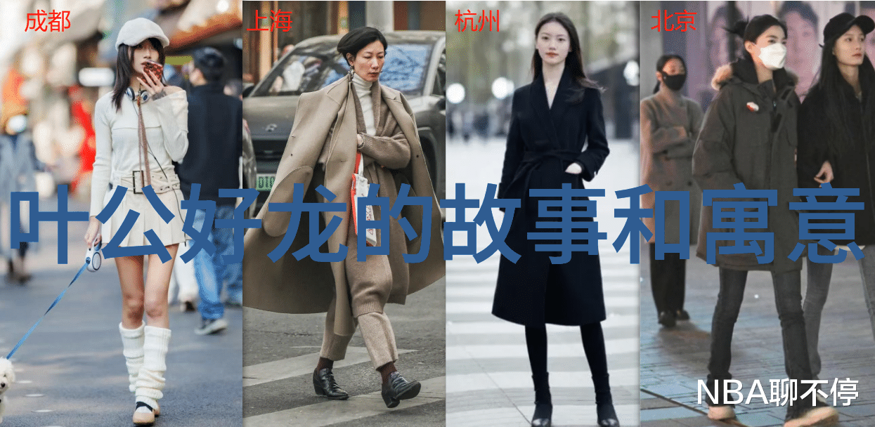 碑传佳话探索十个历史典故背后的成语智慧