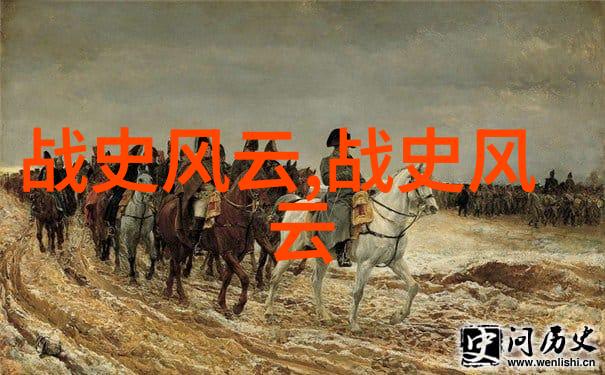 春节喜庆遇异变幽灵般的舞台闹剧