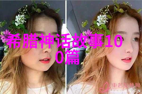 回顾黎明苏格拉底的哲学之旅