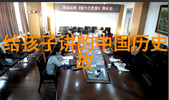 跌落暮色 - 暮色边缘的孤独回声