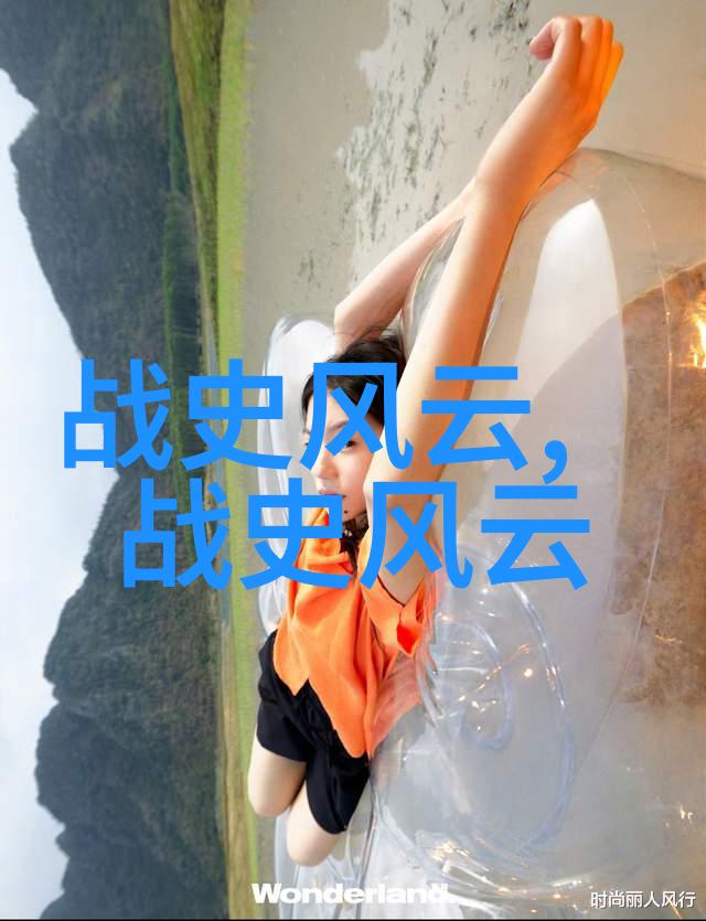 多尔衮如何玩孝庄清朝后宫权力斗争中的巧妙策略与悲剧