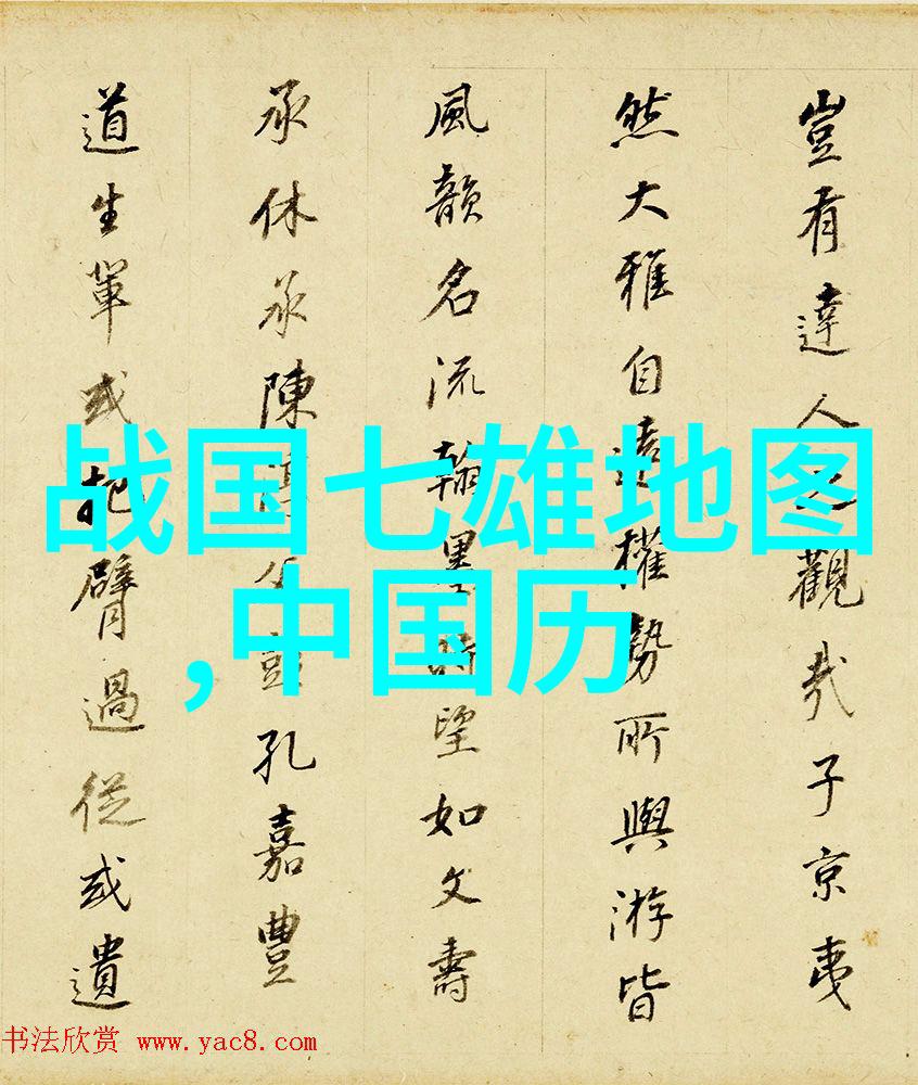 智慧精华浅析经典成语及其应用
