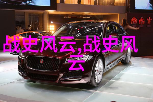 冰原上的孤狼拉尔斯埃里克森的勇敢之举