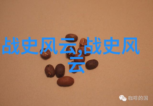 嫦娥奔月的故事-超越传说嫦娥与月亮的奇遇