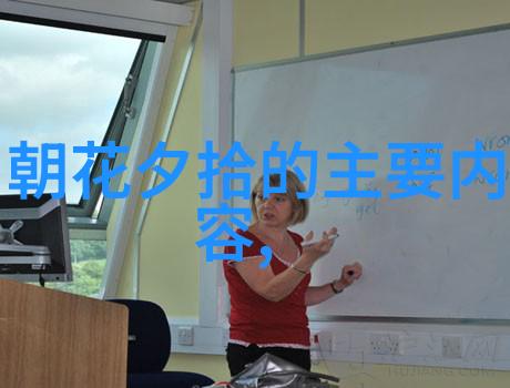 趣闻轶事三则奇迹中的偶然命运的转折点