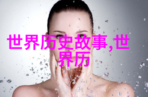 黄公望国学经典文章中的山水灵感