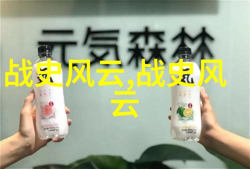古籍中的奇异传说探秘民间故事的神秘面纱
