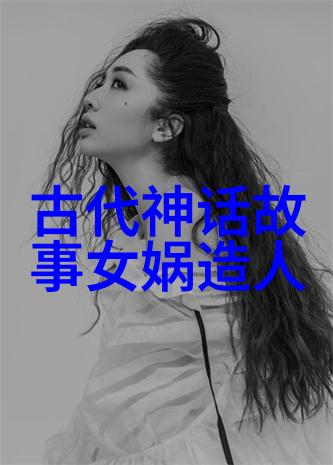 亚历山大大帝征服了多少个国家