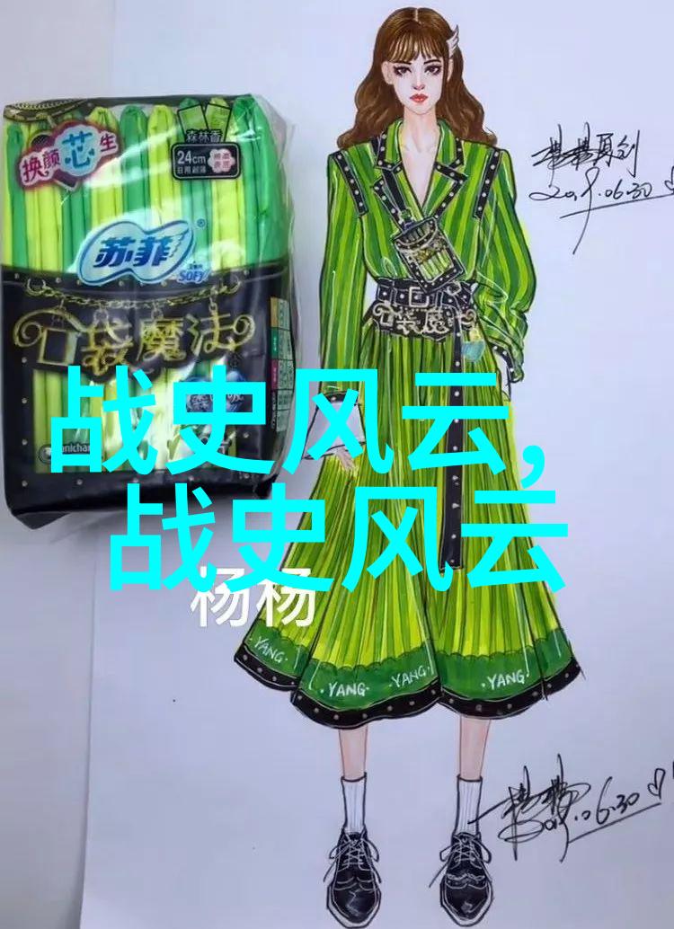 神话故事被摘抄了多少次