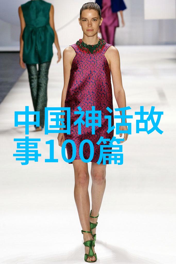 春秋战国美人燕惠王前272年数据档案