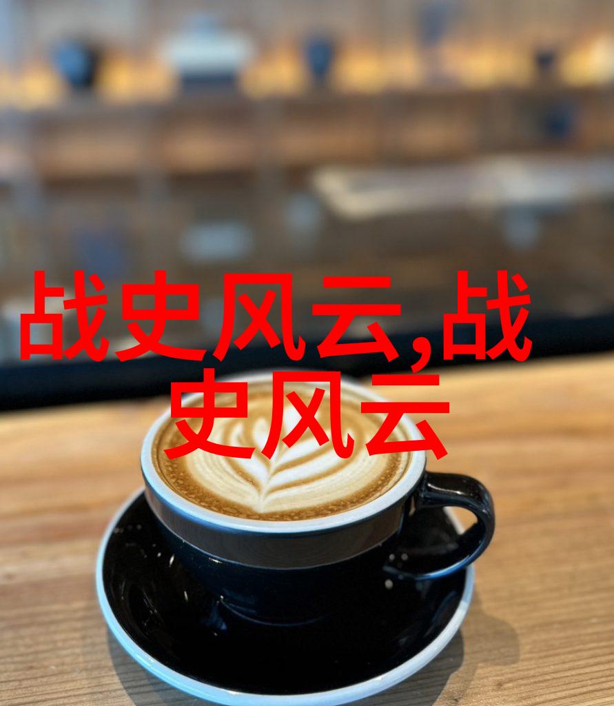 古韵悠扬碧波荡漾的缘起