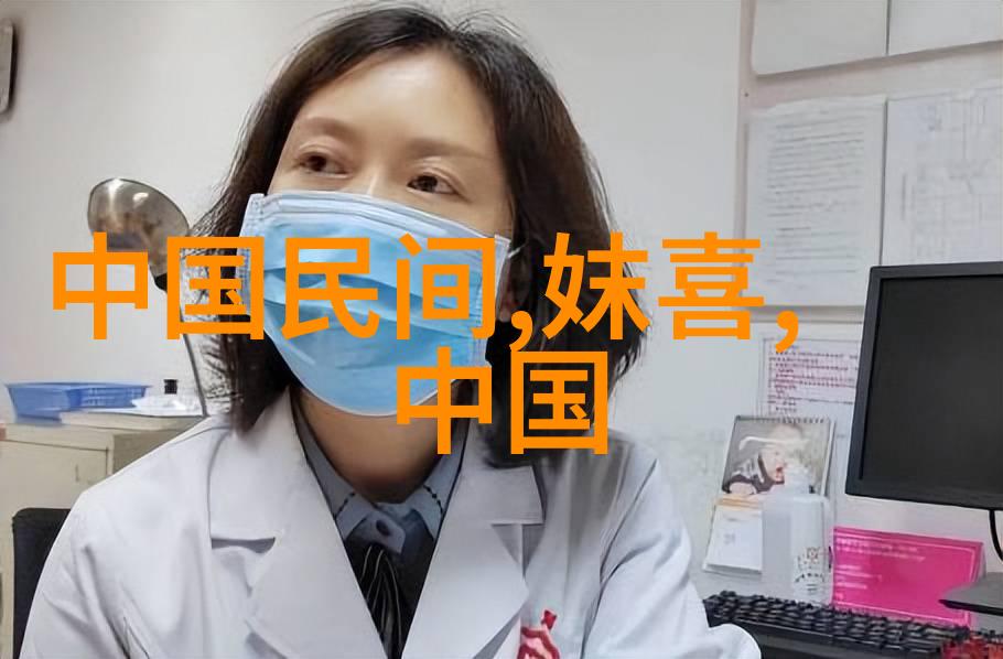神话故事集传说中的英雄与奇迹