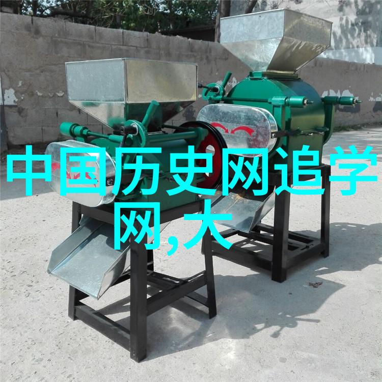 中国元朝历史简介犹如一幅绚烂的画卷在时光的长河中徐徐展开