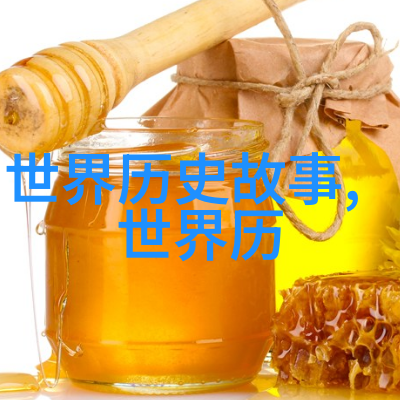 财富再起之女重生财阀千金的传奇故事