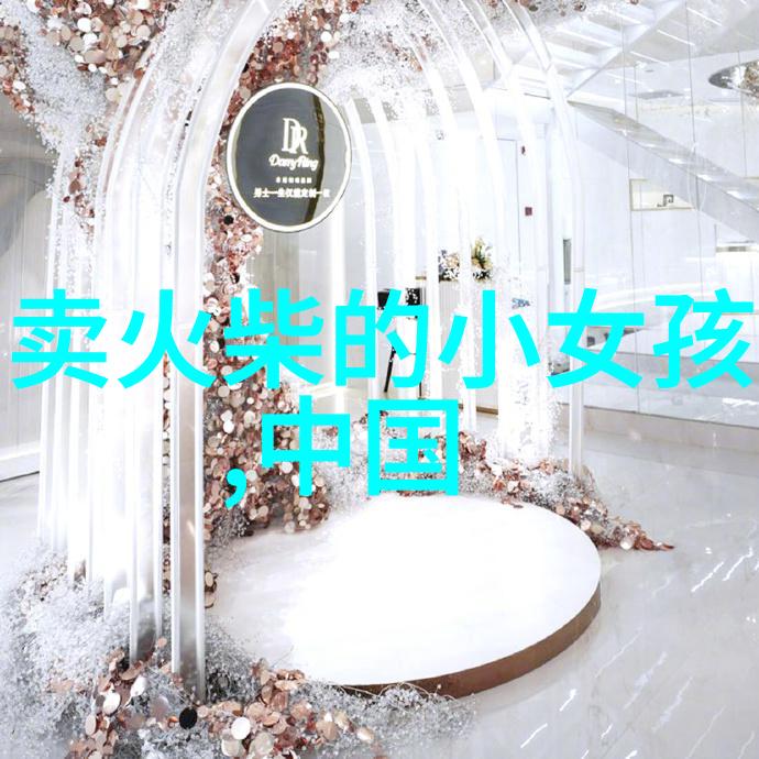 不知道的历史的有趣故事-揭秘古代神秘事件时间旅行者的遗憾