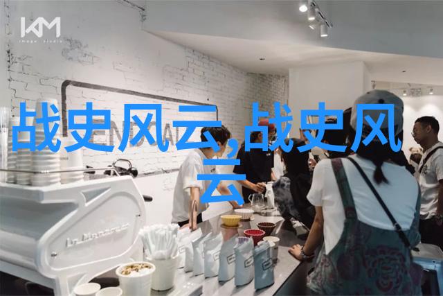 探秘中国神话故事百篇传说中的奇迹与智慧