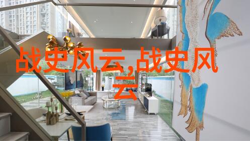 二战时期的著名故事我亲历的刺杀希特勒
