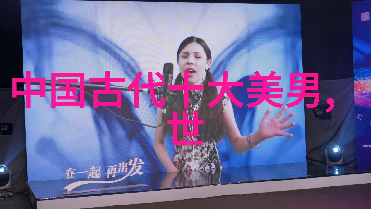 从西游记到聊斋志异中国神话与民间故事有什么共同点