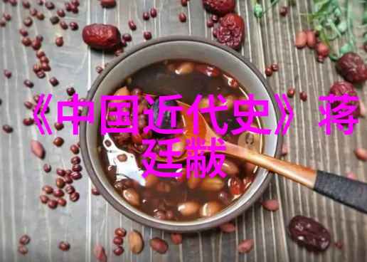 日本明治维新背后的动力和影响