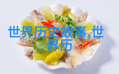 聪明才智与命运的交错爱因斯坦与狄拉克的奇妙邂逅