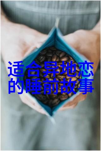 主题我亲眼见证的中国11月从改革开放到抗疫英勇