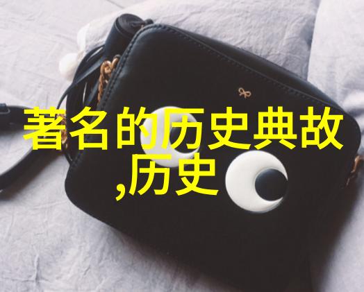 神话中的微型奇迹30字神话故事的艺术探究