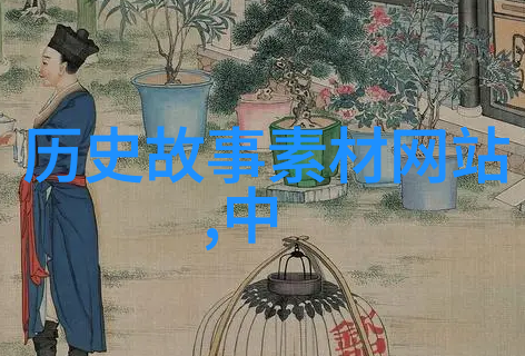 二战时期著名故事匈奴人最早使用细菌战汉将李广利因而遭遇失败投降