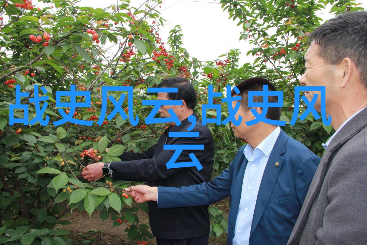 穿越时空的传说探索世界各地神话故事的丰富与多样性