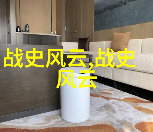 童真记忆_如何用_10_0个新颖方式讲述老生常谈的_10_0个古代传说