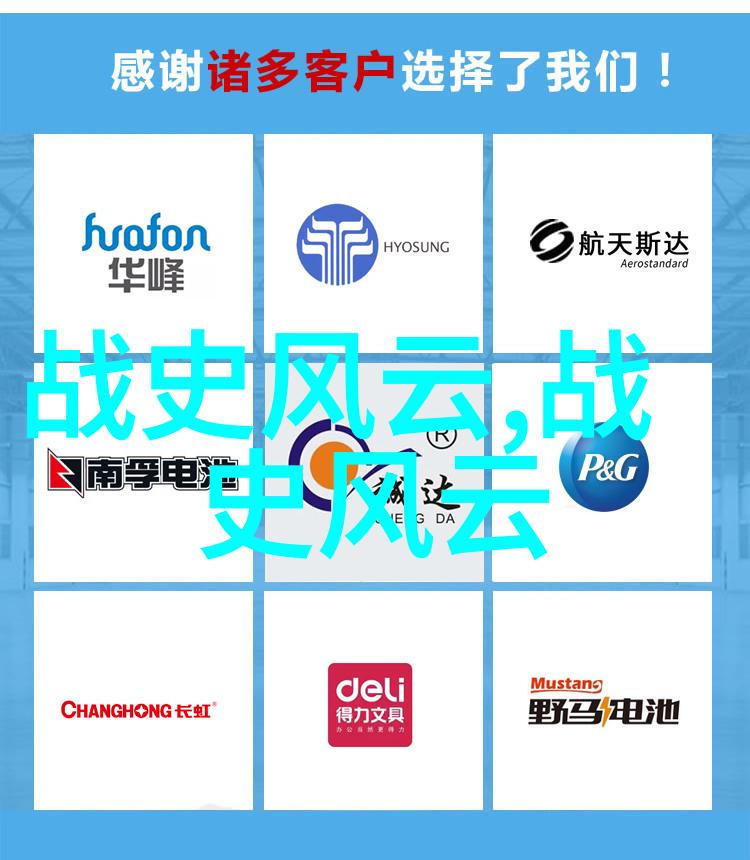 跨越时空追踪那些未解之谜十个令人毛骨悚然的人类遭遇