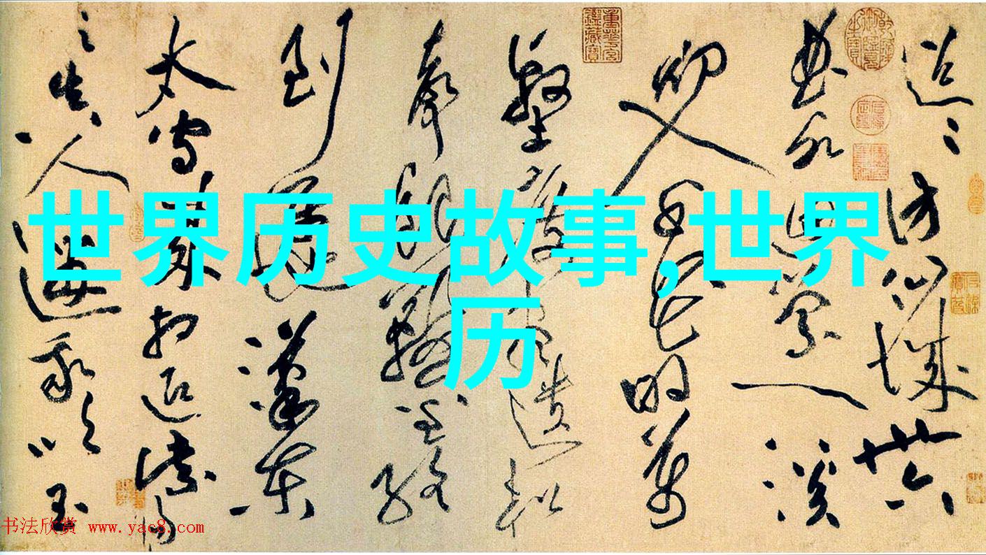 库克罗普斯人波吕斐摩斯喀孔涅斯忘忧果的摘抄希腊神话中的物品故事