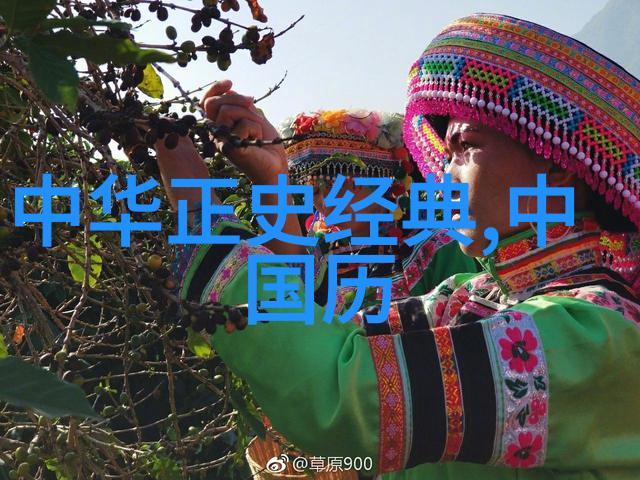 黄河底下隐藏的秘密恐怖传说中的古老河神