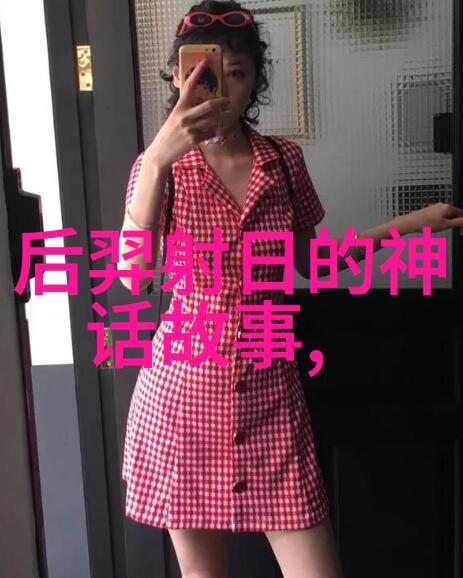 除了粽子和龙舟端午还有其他什么传统习俗吗