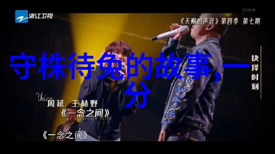 古代神话传说研究解读中国文化中的经典故事