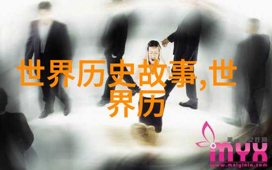 明清历代帝王少林僧兵抗倭寇图